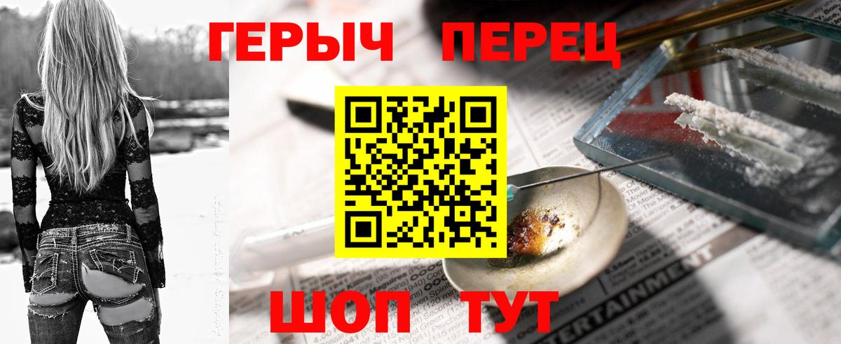 LSD-25 Верхняя Салда