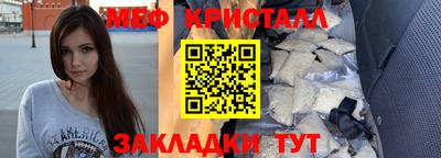 крисы Аргун