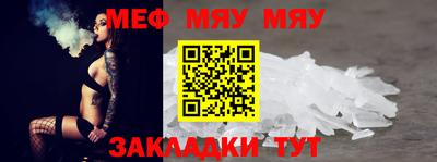 дистиллят марихуана Апрелевка
