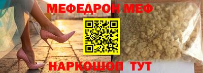 2c-b Заводоуковск