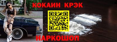 крисы Аргун