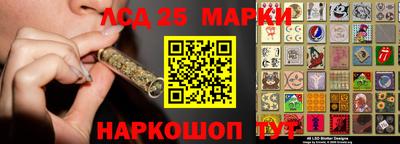 крисы Аргун