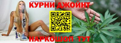 мескалин Апшеронск