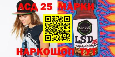 дистиллят марихуана Апрелевка