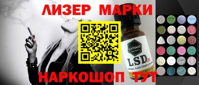 крисы Аргун