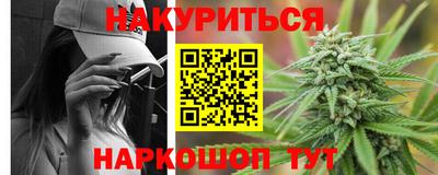 бошки Заволжье