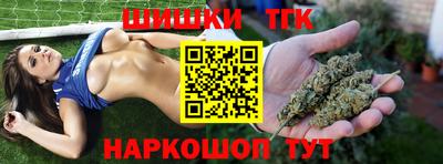 крисы Аргун