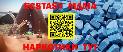 крисы Аргун