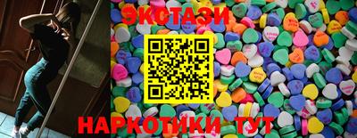 крисы Аргун