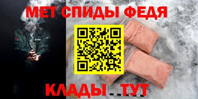 дистиллят марихуана Апрелевка