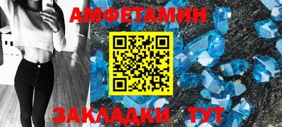 дистиллят марихуана Апрелевка