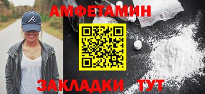 крисы Аргун