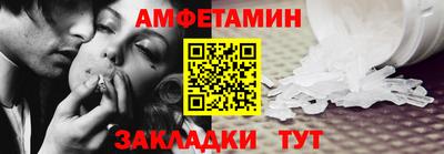 крисы Аргун