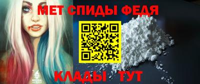 крисы Аргун