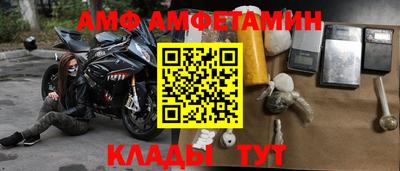 дистиллят марихуана Апрелевка