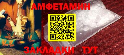 дистиллят марихуана Апрелевка