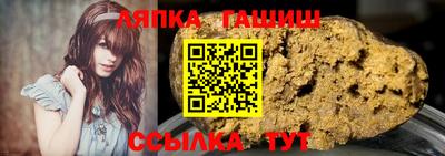 дистиллят марихуана Апрелевка