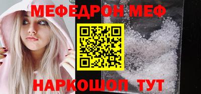 крисы Аргун